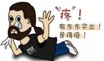 福州治疗痔疮到哪个医院好?